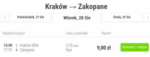 Акция FlixBus: билеты из Польши за € 0,25